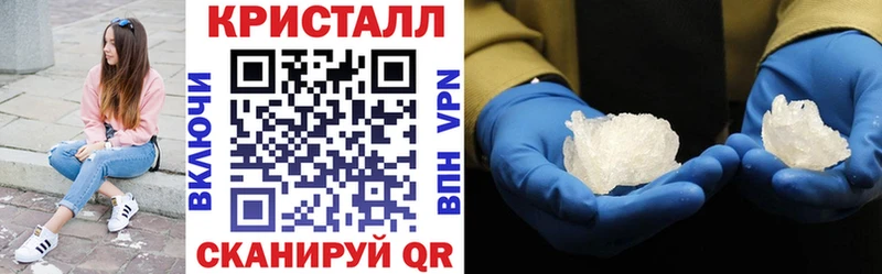 Амфетамин 98% Сковородино