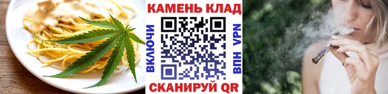 Canna-Cookies марихуана  Сковородино 
