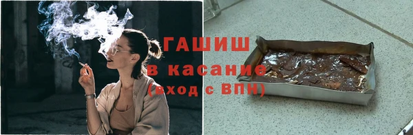 прущие крисы Елабуга