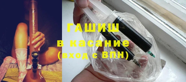 круглые Ельня