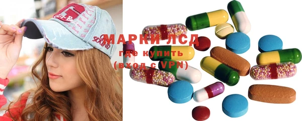 apvp Семикаракорск