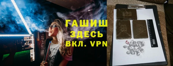 круглые Ельня
