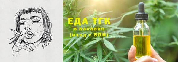 круглые Ельня