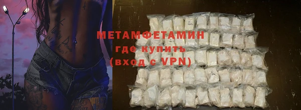 круглые Ельня