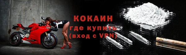 круглые Ельня