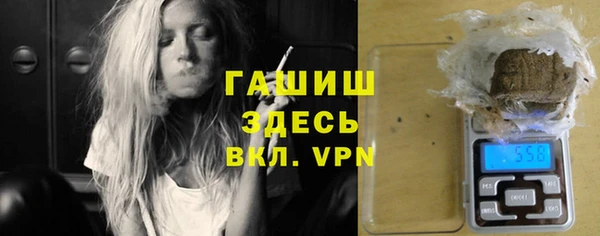прущие крисы Елабуга