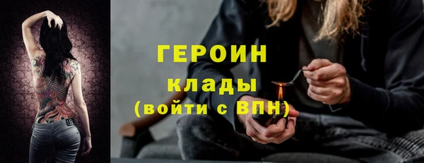 прущие крисы Елабуга