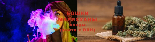 прущая мука Заволжск