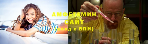 дурь Щучье