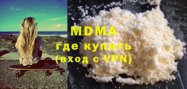 метамфетамин Елизово