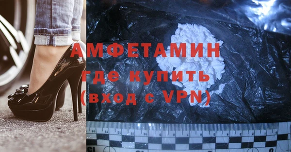 прущие крисы Елабуга