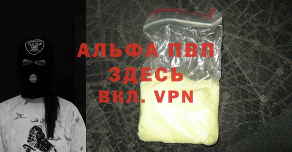 круглые Ельня
