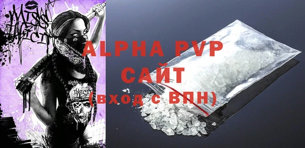 прущие крисы Елабуга
