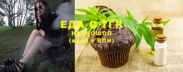 круглые Ельня