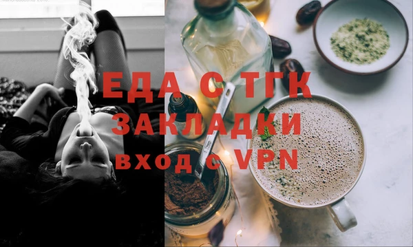 прущие крисы Елабуга