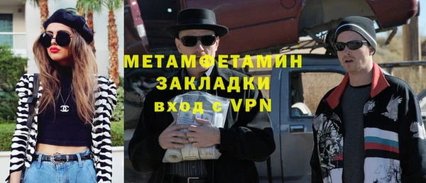 круглые Ельня