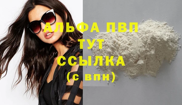 круглые Ельня