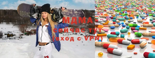 прущие крисы Елабуга
